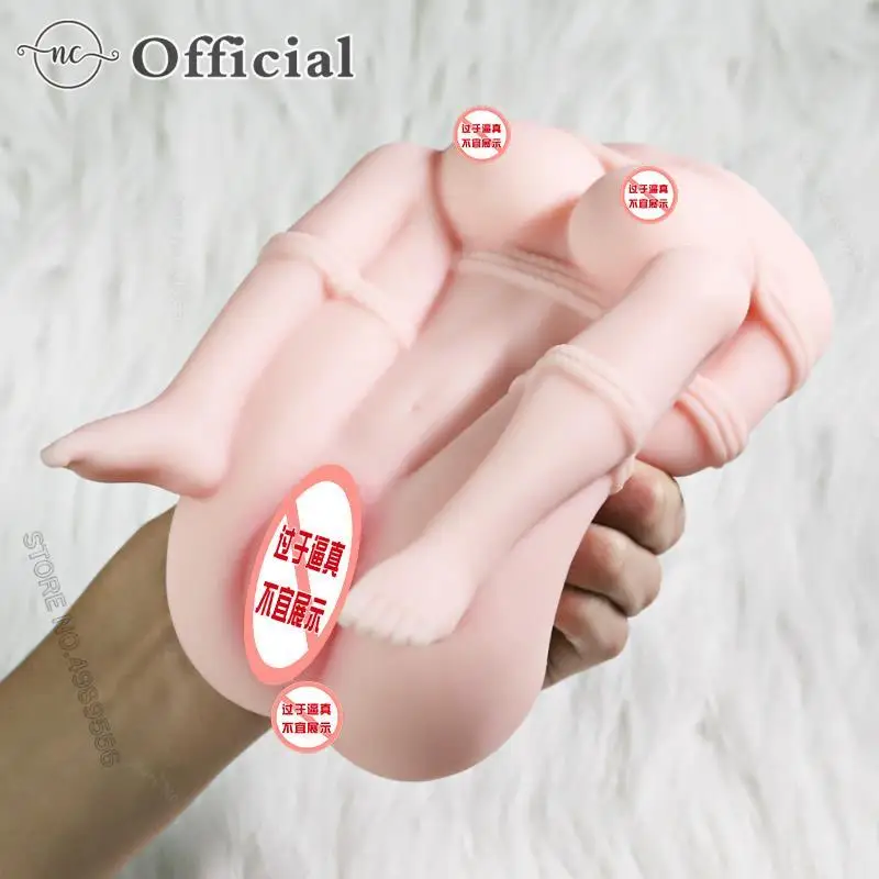 Realistic Vagina Sex Dolls Adult Supplies Artificial Vagina Male Masturbator Man 3d Women Silicone Mastubater for Men Sex Shop