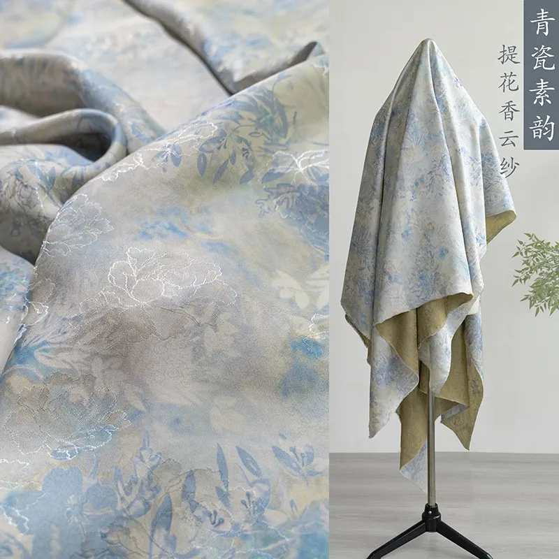 

New Chinese-style blue cheongsam coat dress and pants fabric made of lily the valley flower silk jacquard