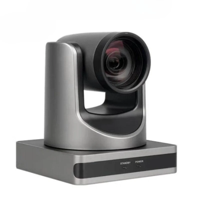 High-resolution video conference camera 1080P Tencent DingTalk conference camera