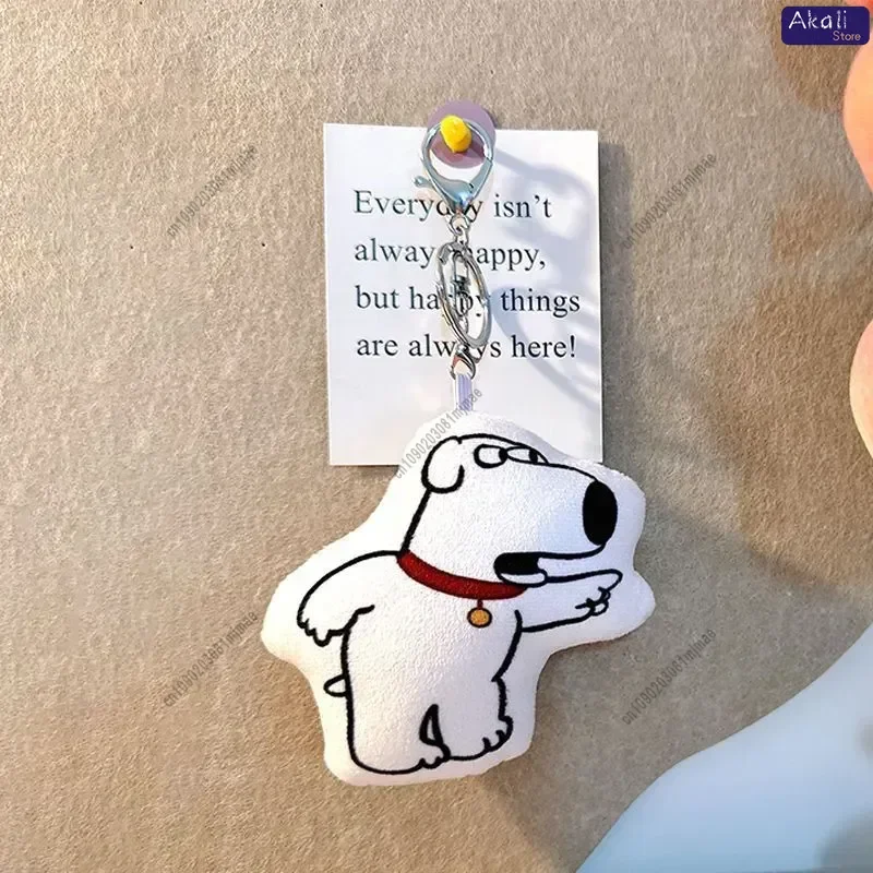 Funny Talking Brian Dog Keychain Toy Sound Hanging Stress Relief Voice Keyring Cute Pet Gift Car Bag Pendant Decoration