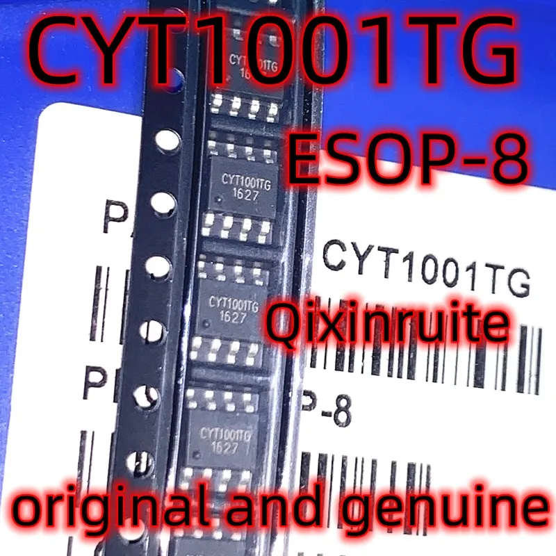 Qixinruite Brand Ne…