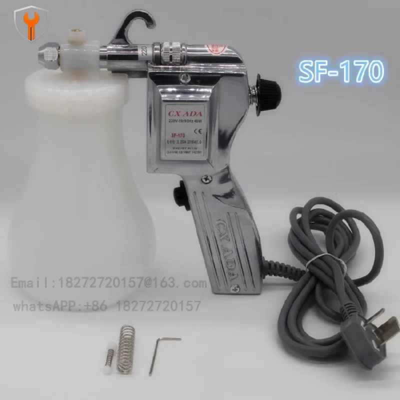 CX ADA spray gun SF-170 clothing degreasing spray gun, cleaning gun, decontamination cleaning gun