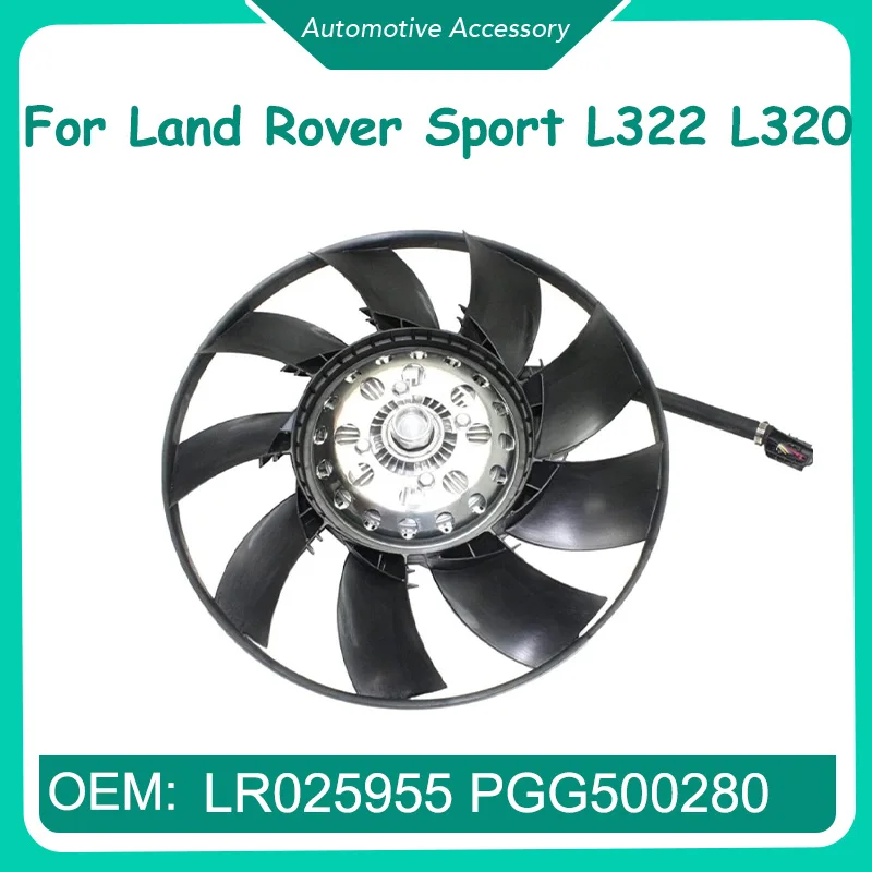 

LR025955 PGG500280 1 шт. сцепление вентилятора охлаждения радиатора в сборе для Land Rover RR Sport L322 L320