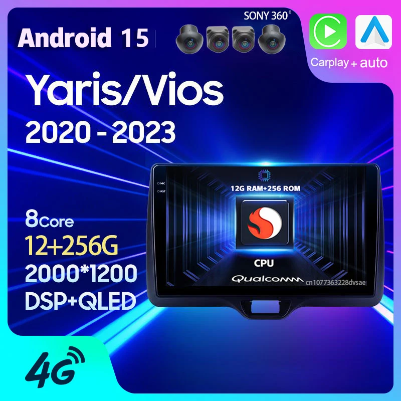 Android 15 Carplay Auto For Toyota Yaris Vios 2020 - 2023 Right hand drive Car Radio Multimedia Player GPS Video 2 Din Head Unit