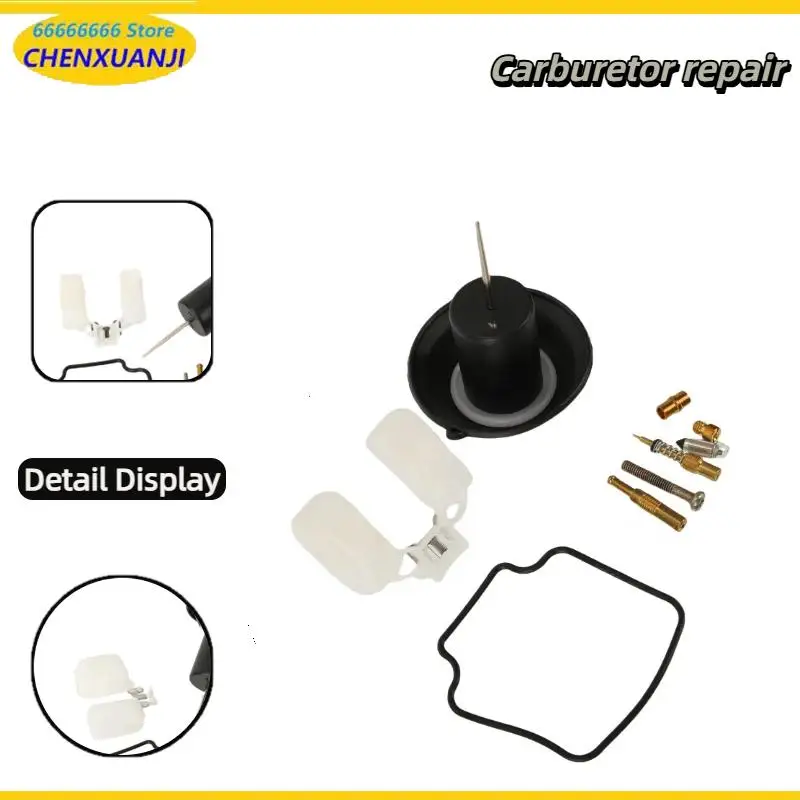 

Premium-Grade Carburetor Repair Kit with Plunger Diaphragm & Float – Essential for Motorcycle & Dirt Bike Carburetor Repairs