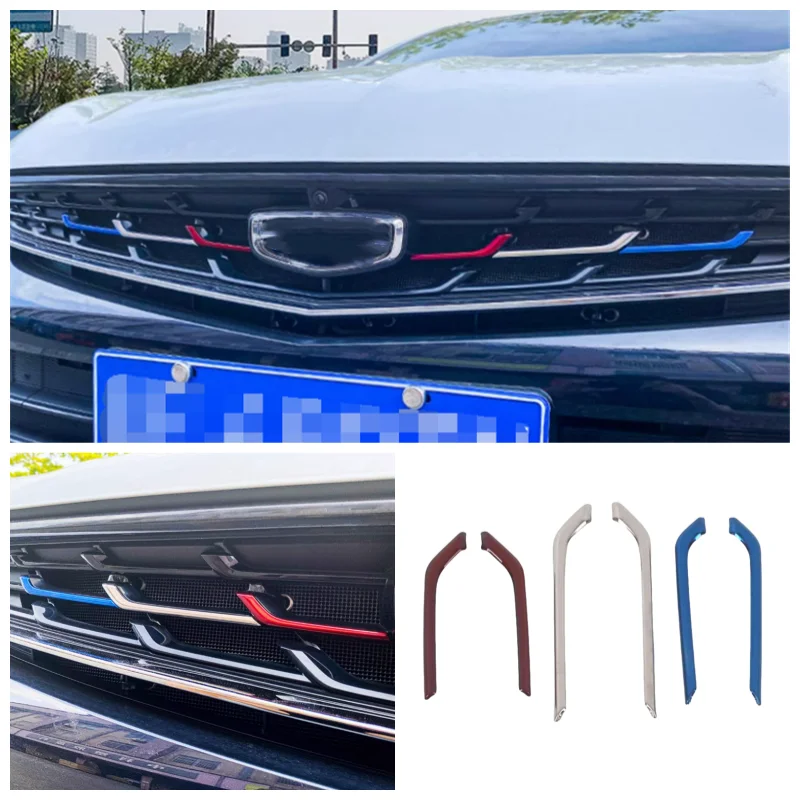 For GEELY Binray Cool 2022 2023 Exterior Accessories Net Grille Insect NetWater Tank Insect Insect-proof Sandstone Cover Trim