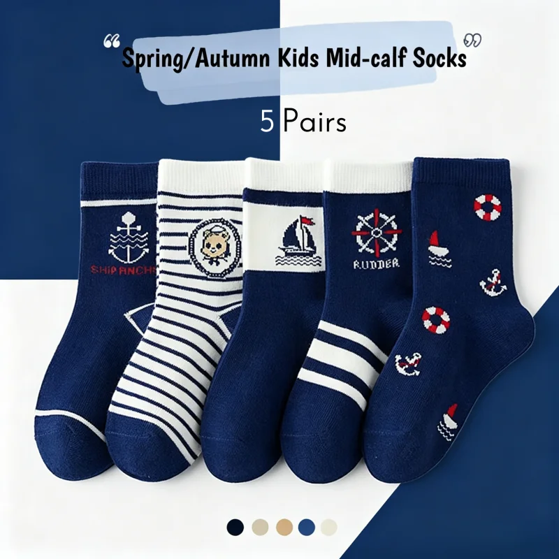 1-14T Kids\' Socks Spring Autumn Cotton Socks 5 Pairs/lot Soft Cotton Socks Calf Socks Little Big Boys Crew Sock