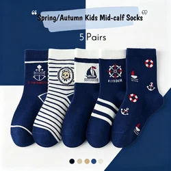 1-14T Kids' Socks Spring Autumn Cotton Socks 5 Pairs/lot Soft Cotton Socks Calf Socks Little Big Boys Crew Sock