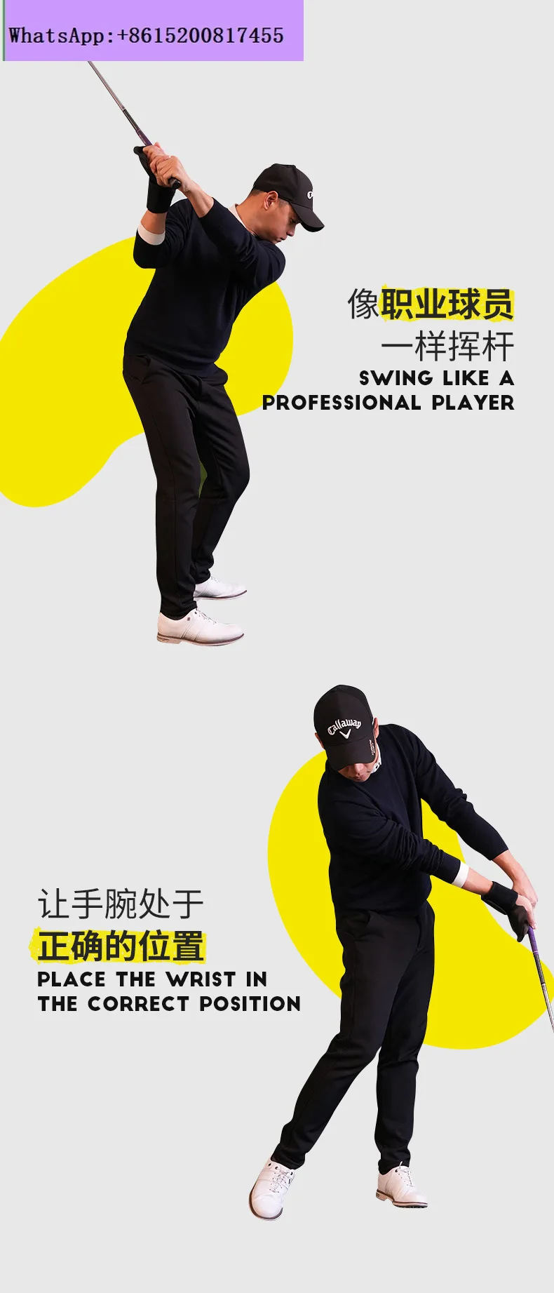 Correttore di allenamento ausiliario per sport da golf