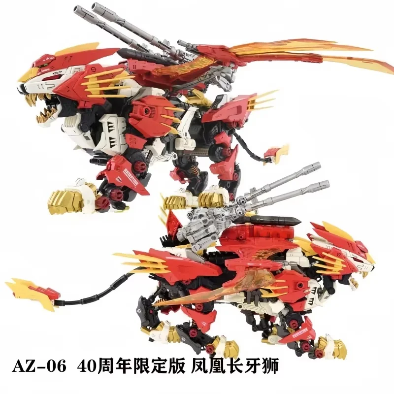 

Фигурка Hot Zoids 40th Anniversary Limited Edition, механическая фигурка монстра-зверя с длинными зубьями - Коллекционная модель игрушки