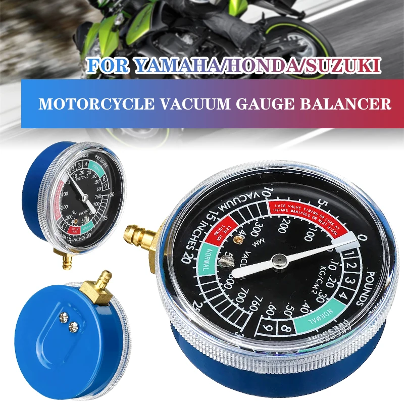 Universal Balance Vacuum Gauge Motorcycle Carburetor Carb Vacuum Gauge Balancer Synchronizer For Yamaha/Honda/Suzuki