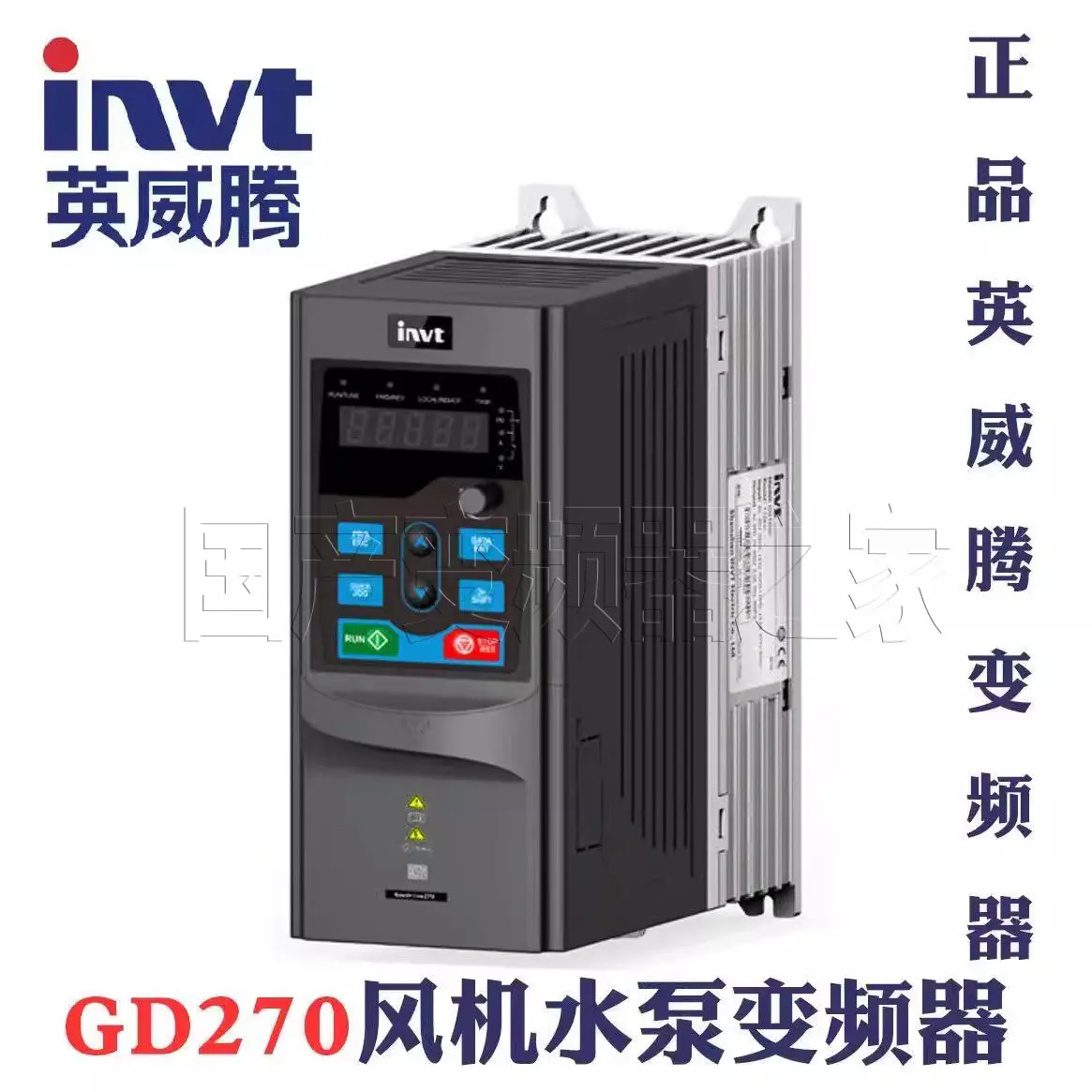 INVT GD270 Series Three-Phase Fan and Pump Inverter