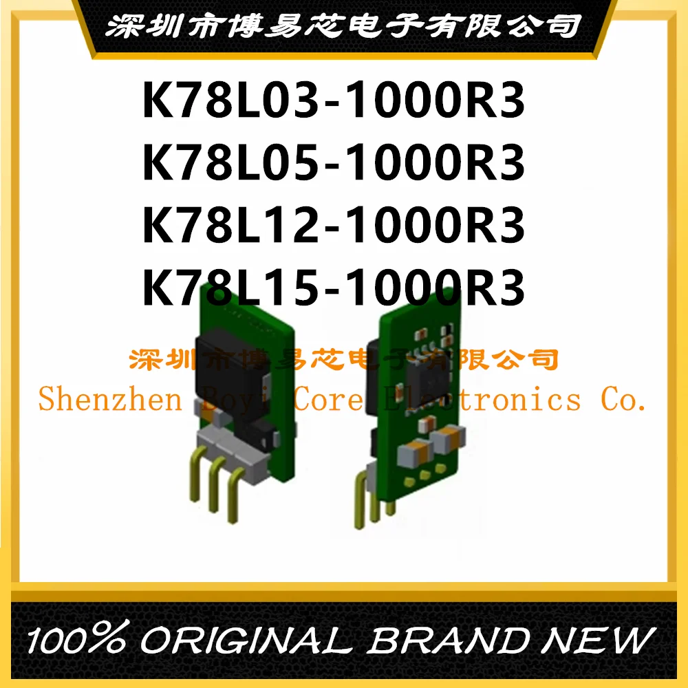 K78L03-1000R3 K78L05-1000R3 K78L12-1000R3 K78L15-1000R3 MORNSUN Power Module