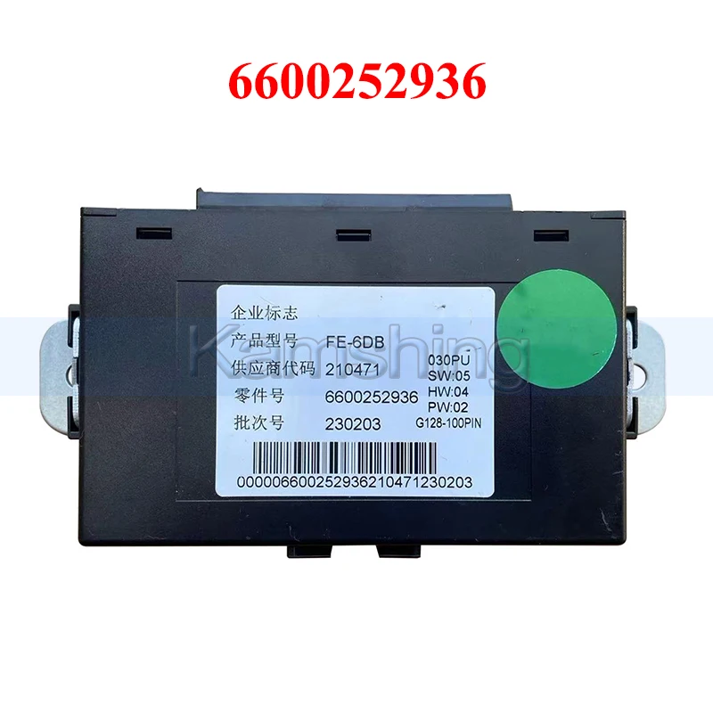 

Kamshing 6600252936 Car Window Regulator Control Module For Geely JIAJI Okavango Binray Car Window Glass Lift Controller