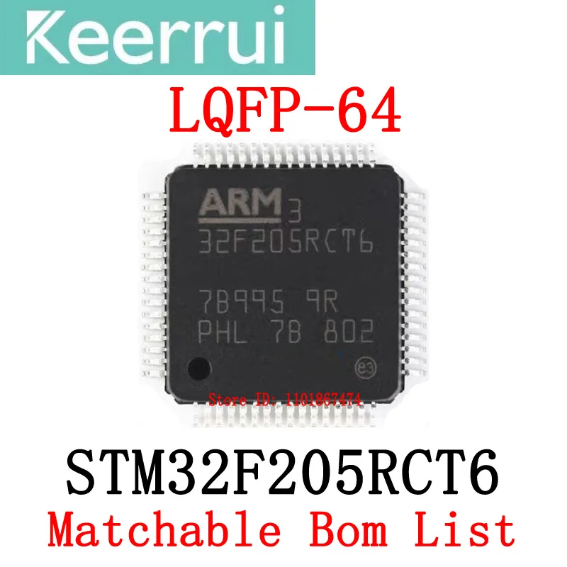 1~1000PCS/lot new original STM32F205RCT6 LQFP-64 STM32F205 32F205RCT6 STM32F STM32 microcontroller IC chip matching BOM list