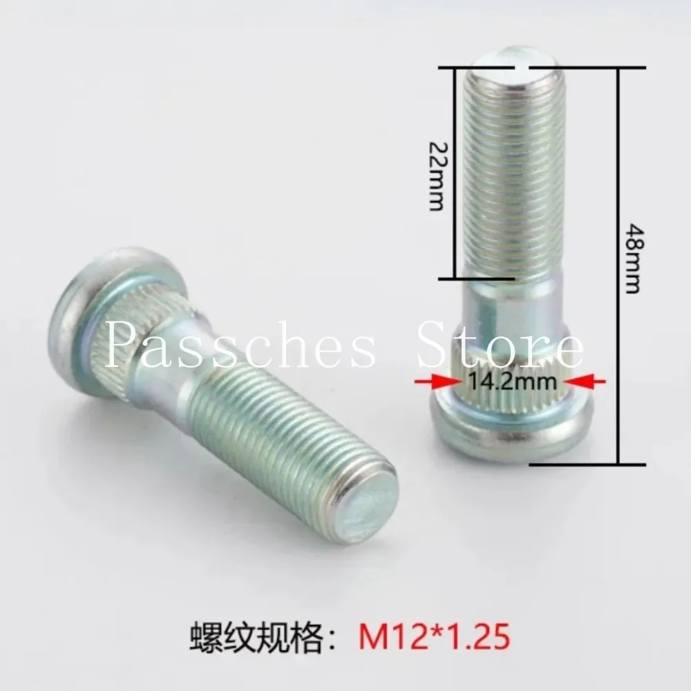 5pcs Wheel Lug Studs Hub Spline Bolts Screws for Infiniti ESQ Q30 Q50L QX30 60 70 M12x1.25 Knurled OD 14.2mm Length 48mm