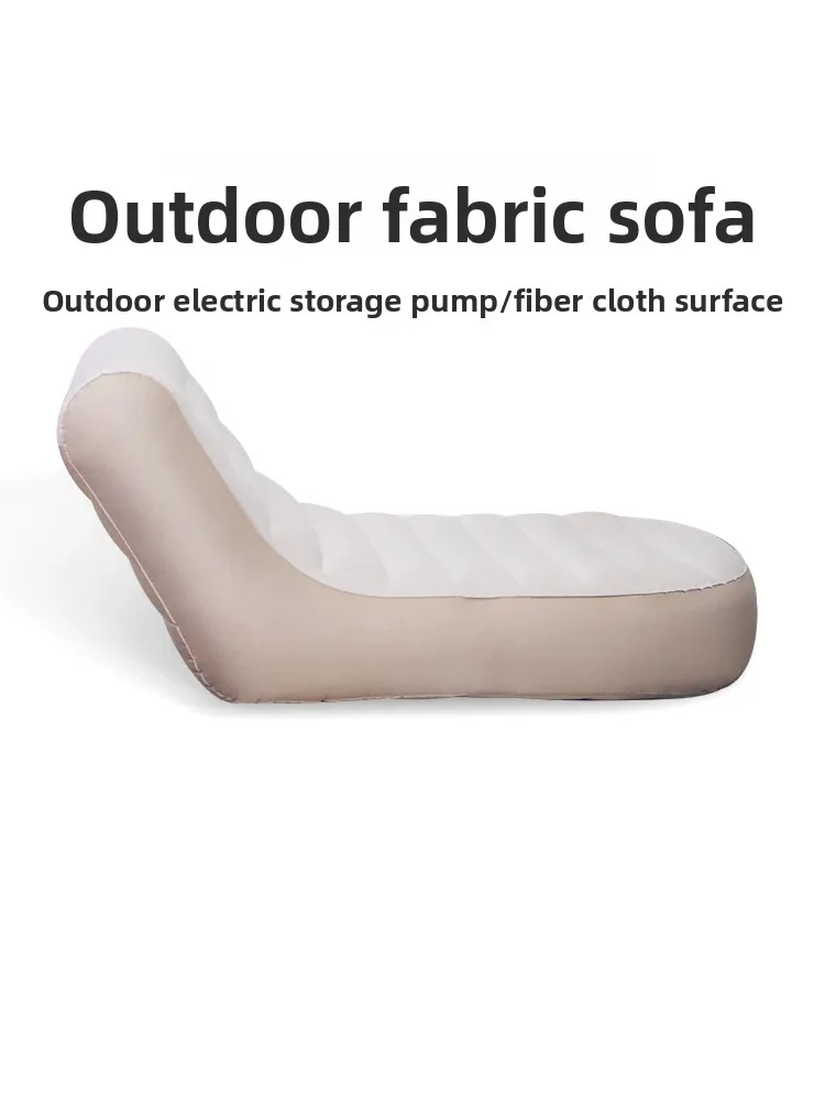 Inflatable sofa outdoor tent lazy sofa portable online celebrity camping single recliner air sofa