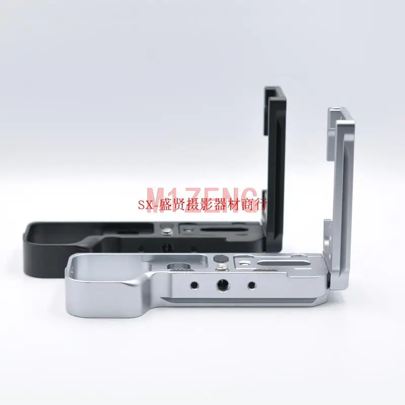 A7C impugnatura a piastra/staffa a sgancio rapido regolabile estesa con adattatore hotshoe per fotocamera Sony A7C