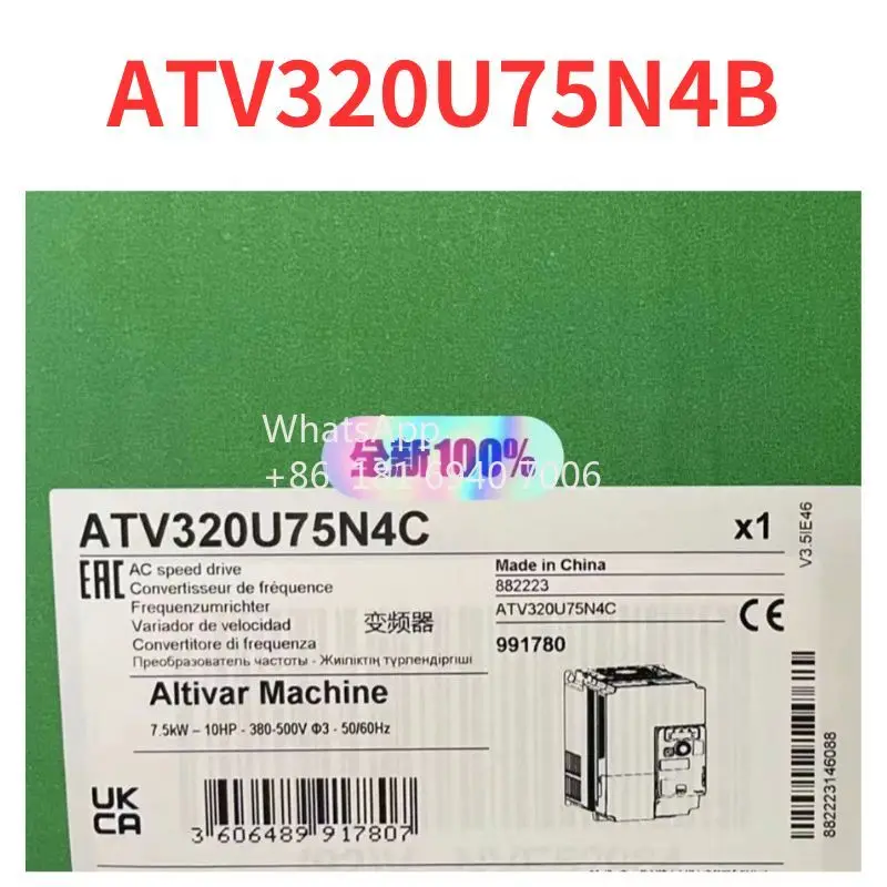 

brand-new inverter ATV320U75N4B Fast Shipping