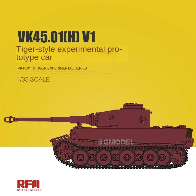 

Ryefield model RFM assembling tank/35 model kit RM-5071 VK45.01(H) V1 tiger-type experimental prototype car assembling tank