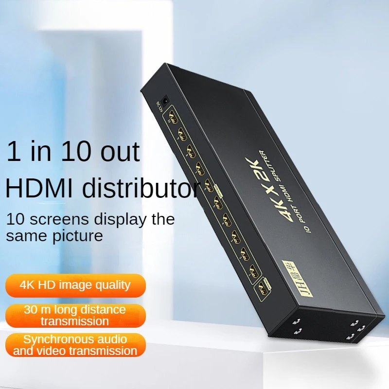 JINGHUA 10-Port HDMI Splitter, 4K Ultra HD 1-to-10 Duplicator for Retail Displays, Classrooms & Offices