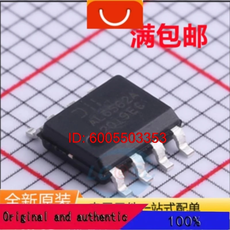 10-20Pcs 100% New AL3353S-13 AL3353S AL3353 AL6562AS-13 AL6562AS AL6562A AL1692S-13 AL1692S AL1692 SOIC-8 SOP8 chips ic