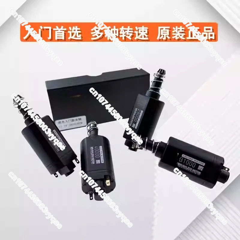 

Бесщеточный двигатель начального уровня с высоким крутящим моментом, сильным магнитом, высокоскоростной, с длинной осью 480, не требующий частого обслуживания.