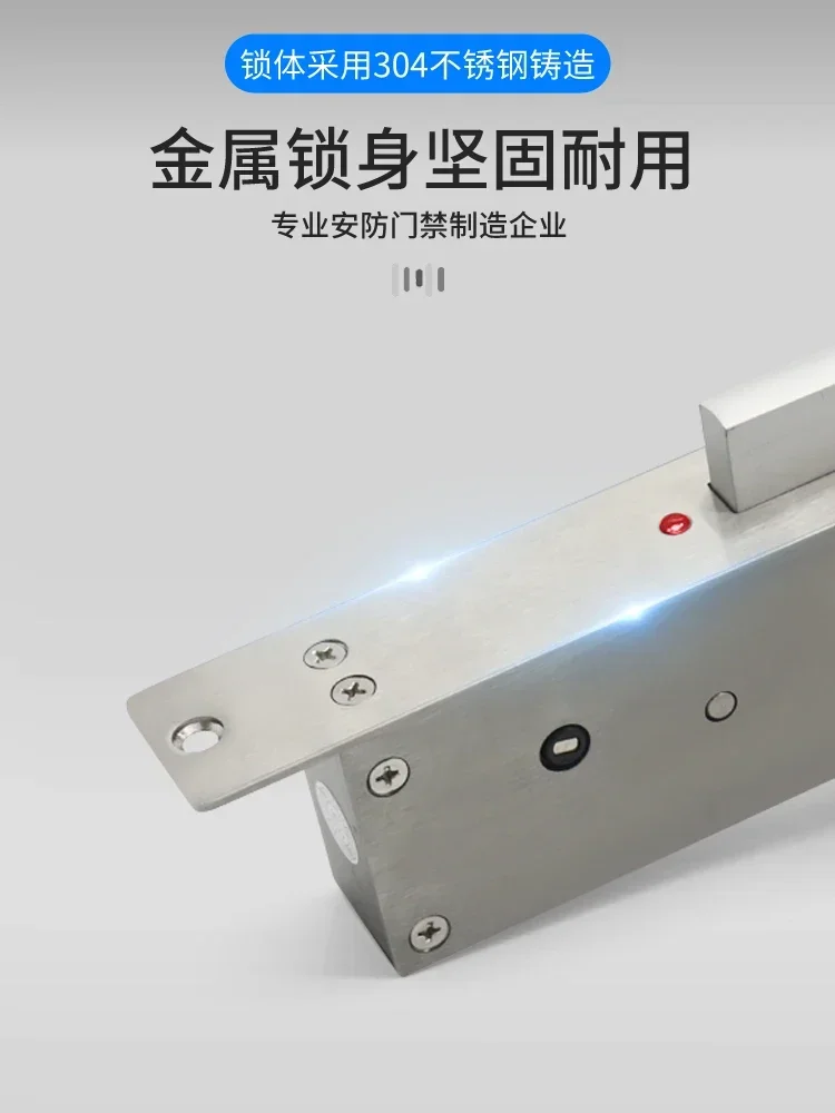Silent embedded motor lock Concealed normally closed power-off lock Keyed electric lock