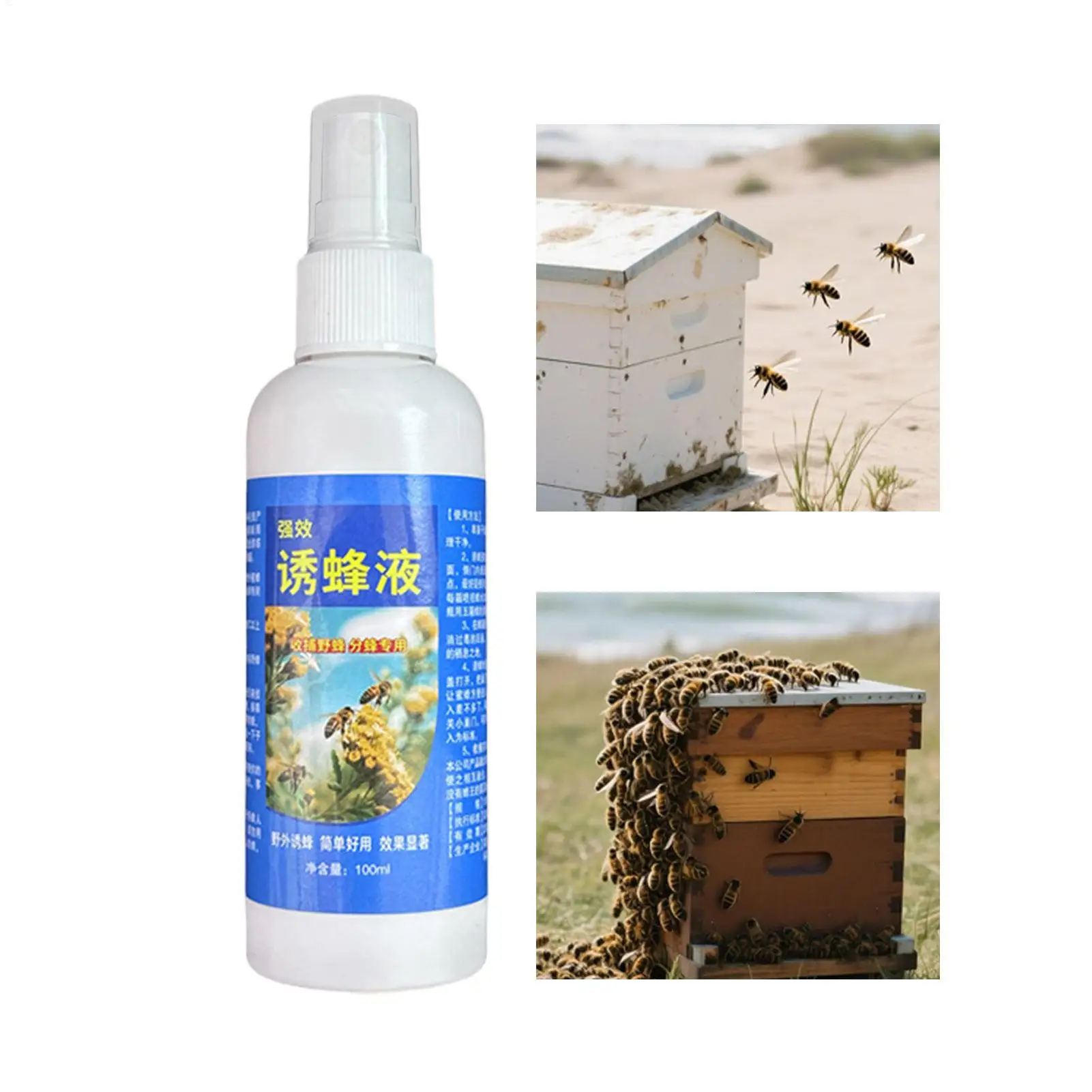 1pc Outdoor Bee Attractant 100ml Swarm Attractant Lure Spray Swarm Hive Bait For Garden Lawn Backyard Balcony Outdoor Farm Patio