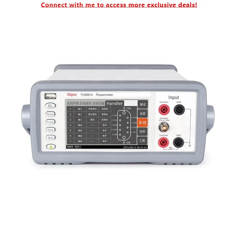 

Tonghui TH2691A FA Meter/pA Meter/Electrometer/High Resistance Meter