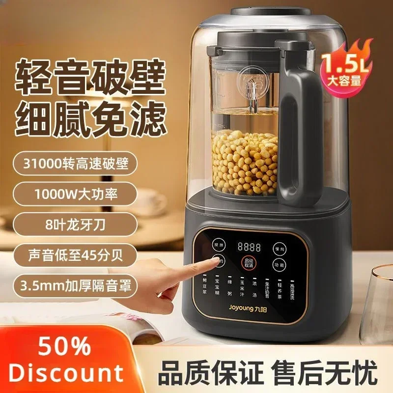 Home Wall Breaker - Health Care, Cooking, Juice & Soybean Milk Machine, Automatic, Bass, Filter-Free Heating, Large Capacity.