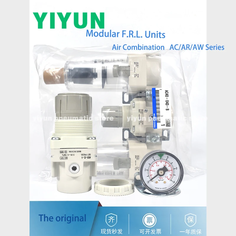 AC50A-06G-B AC50A-0…