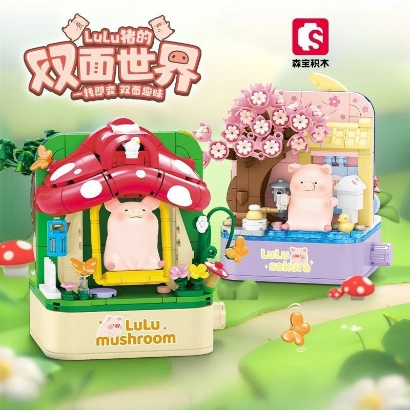 

SEMBO City Streetscape Small Particle Building Block Assembly DIY Puzzle Toy Model Home Deco Kids Toys Gift for Girlfriend