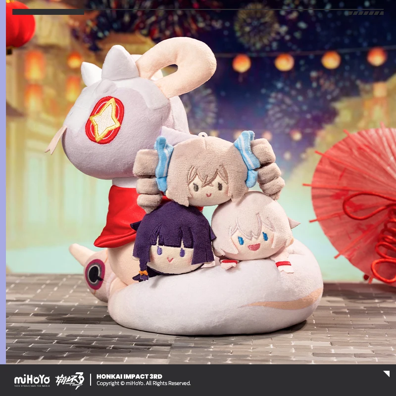 [Official] miHoYo Game Honkai Impact 3 Plush Keychain Cute Kiana Kaslana Raiden Mei Bronya Pendant Doll Cosplay Doujin Gifts
