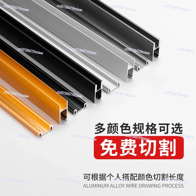 Glass Track Sliding Door Slide Double Chute Track Sliding Door Track Wine Cabinet Display Cabinet Up and Down Door Pulley