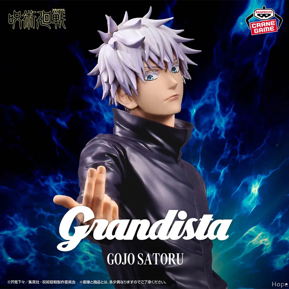 

Officially Licensed BANPRESTO Grandista Gojo Satoru Figure Anime Jujutsu Kaisen Model Toy