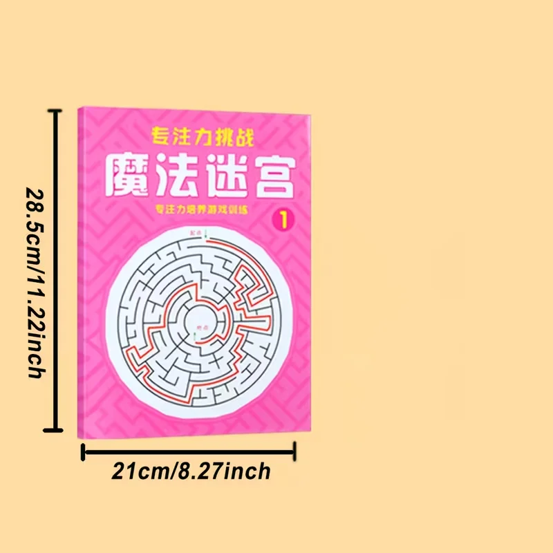 A Simple Version of The Brain Maze Training Book Designed for Teenagers, Featuring Engaging Puzzles To Improve Focus view 6