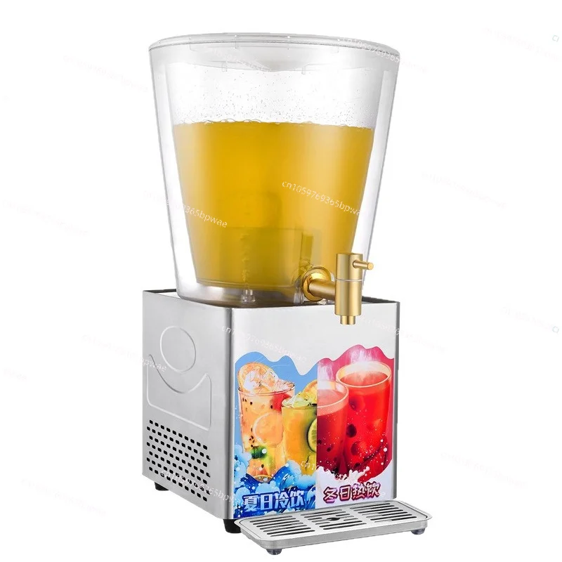 Juice Commercial Hot and Cold Integrated Automatic Drinking Machine Now Adjust Self-service Beverage  Thermal Insulation