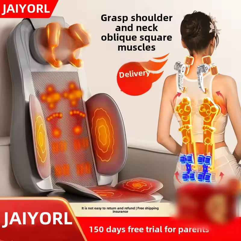 업그레이드 전동 전신 마사지 의자 쿠션