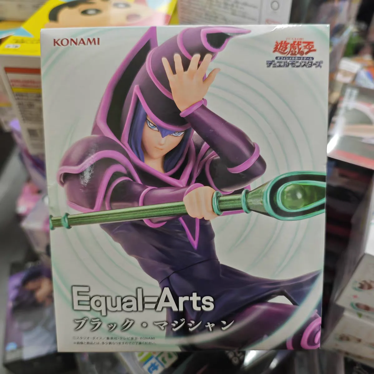 

Подлинная игра Konami King Equal Arts Black Magic Guide, фигурки аниме ручной работы, японское издание, модель игрушки для подарков