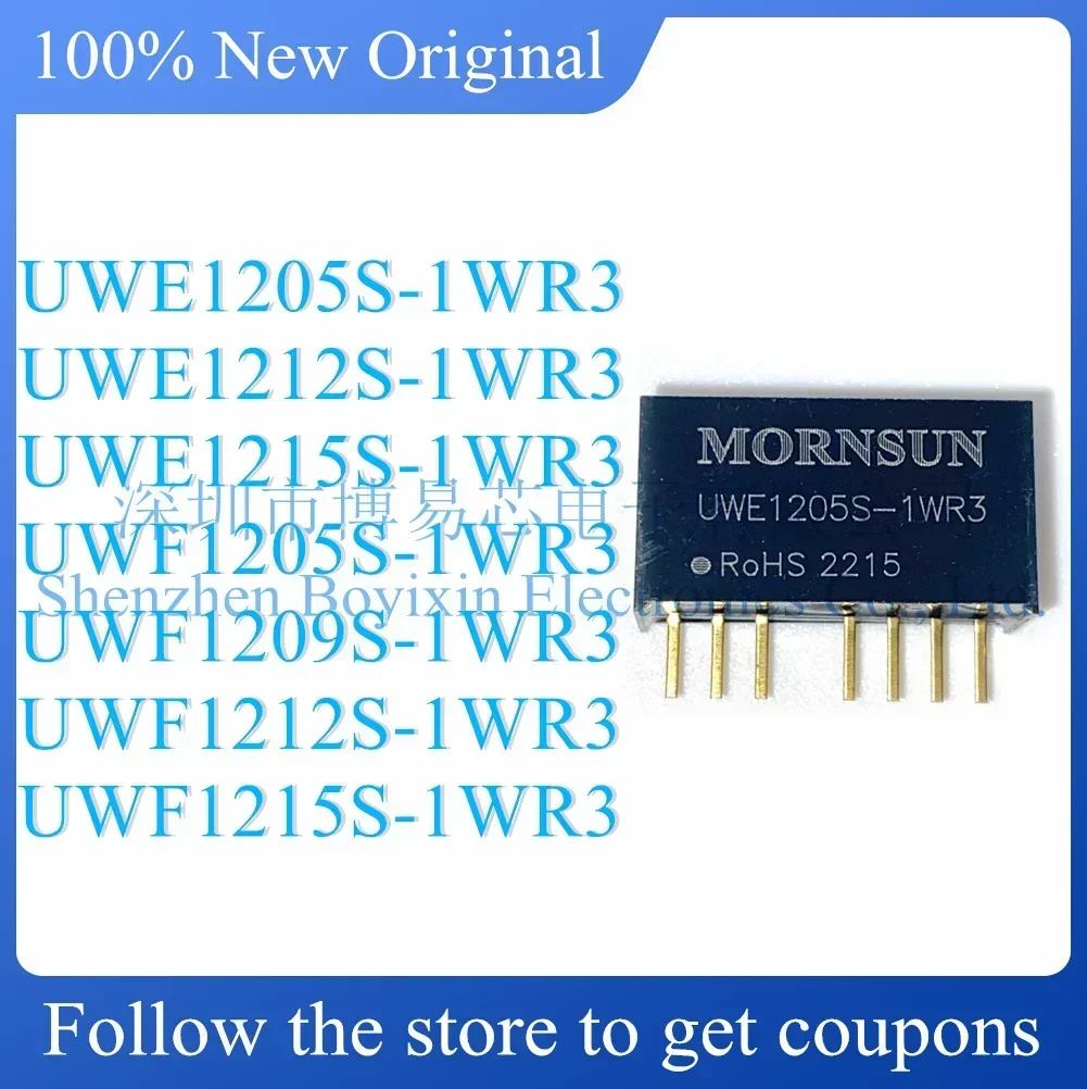 

UWE1205S UWE1212S UWE1215S UWF1205S UWF1209S UWF1212S UWF1215S-1WR3 original genuine