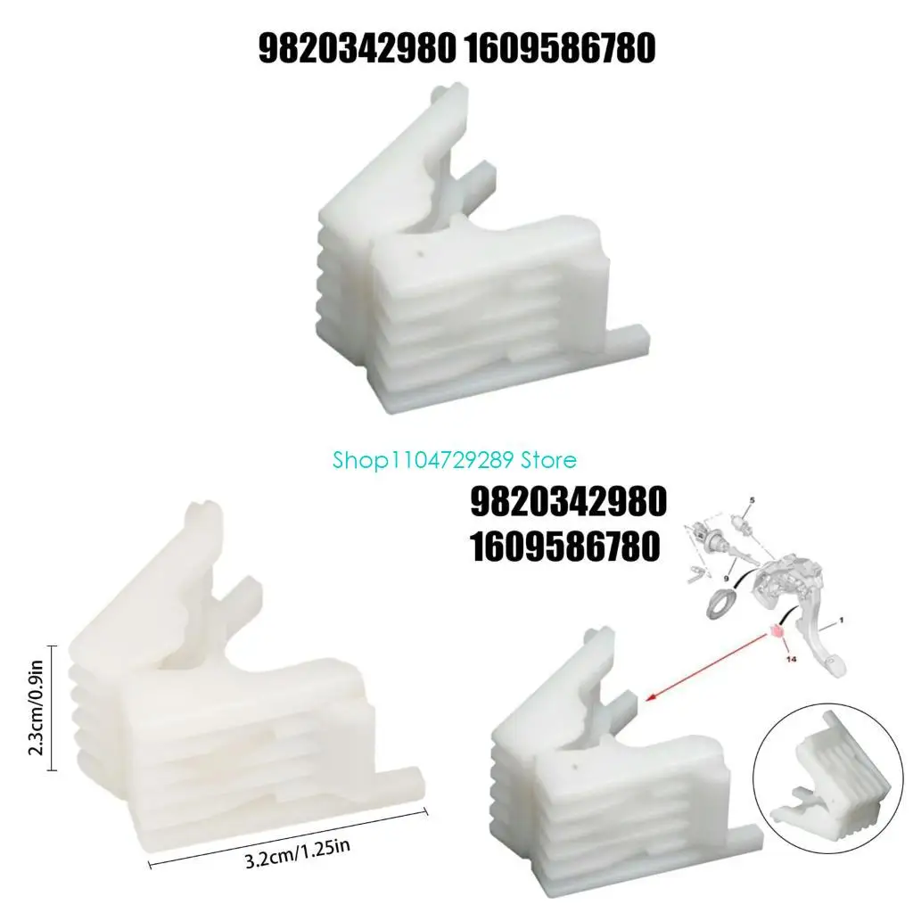 

D8KE сцепление педали педаль пружины для 308 408 1609586780 9820342980 Замена