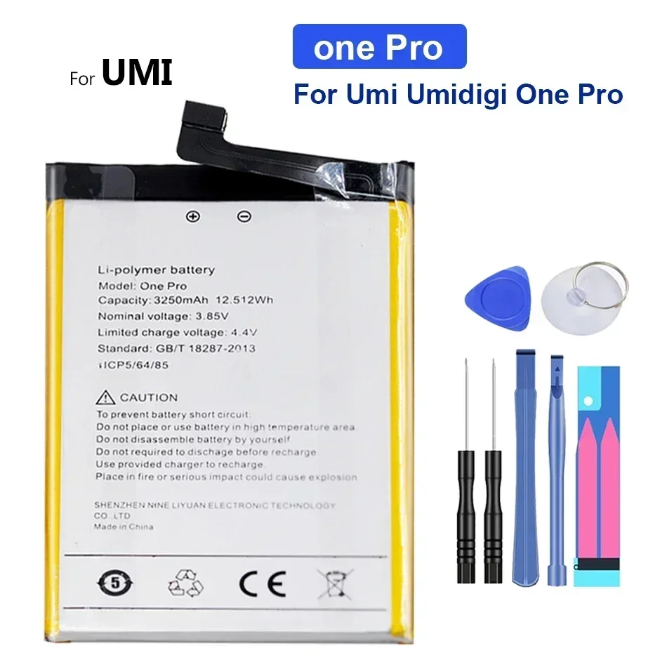 Battery For UMI Umidigi F1 Play, F2, A9, A7, A5, A3, A1 Pro, Z2, Z, Touch, OneMax, OnePro, Power 3, S2Pro, S2Lite S3 Pro