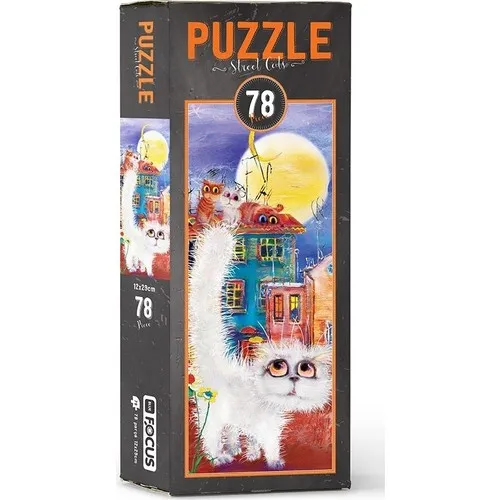 Blue Focus BF056 Street Cats 78 Piece Jigsaw Puzzle