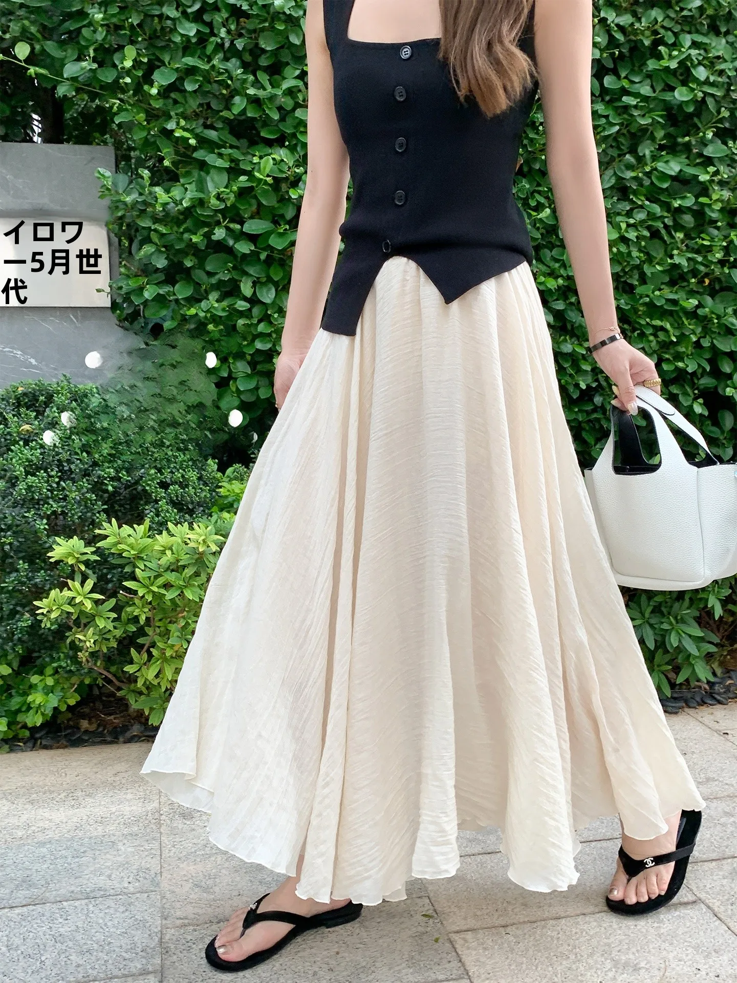 

High Waist A-Line Skirt Maxi Casual Oatmeal Color Korean Style Women's Skirt Summer Slimming Skirts Half Body Skirts