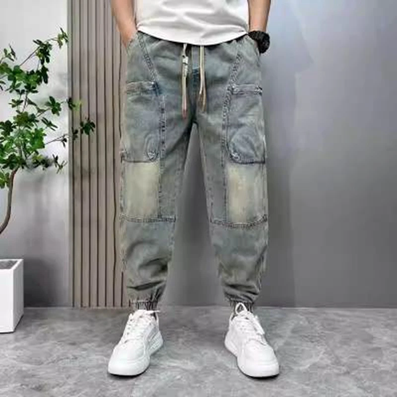 

Blue Denim Drawstring Waist Harem Pants Elastic Cuffs Streetwear Clothing Trousers 2026 Spring Autumn Casual Loose Harem Pants
