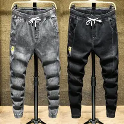 Spring Autumn 2022 New Denim Jeans Men's Elastic Waist Loose Students Teenagers Cowboy Streetwear Harem Leg Long Track Pants Men