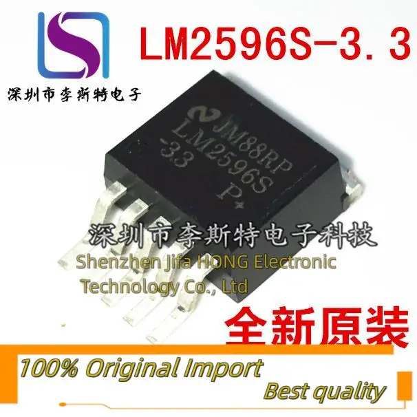 10PCS/Lot   LM2596S-3.3V/5.0V/12V/ADJ  TO-263-5   Imported Original  Best Quality