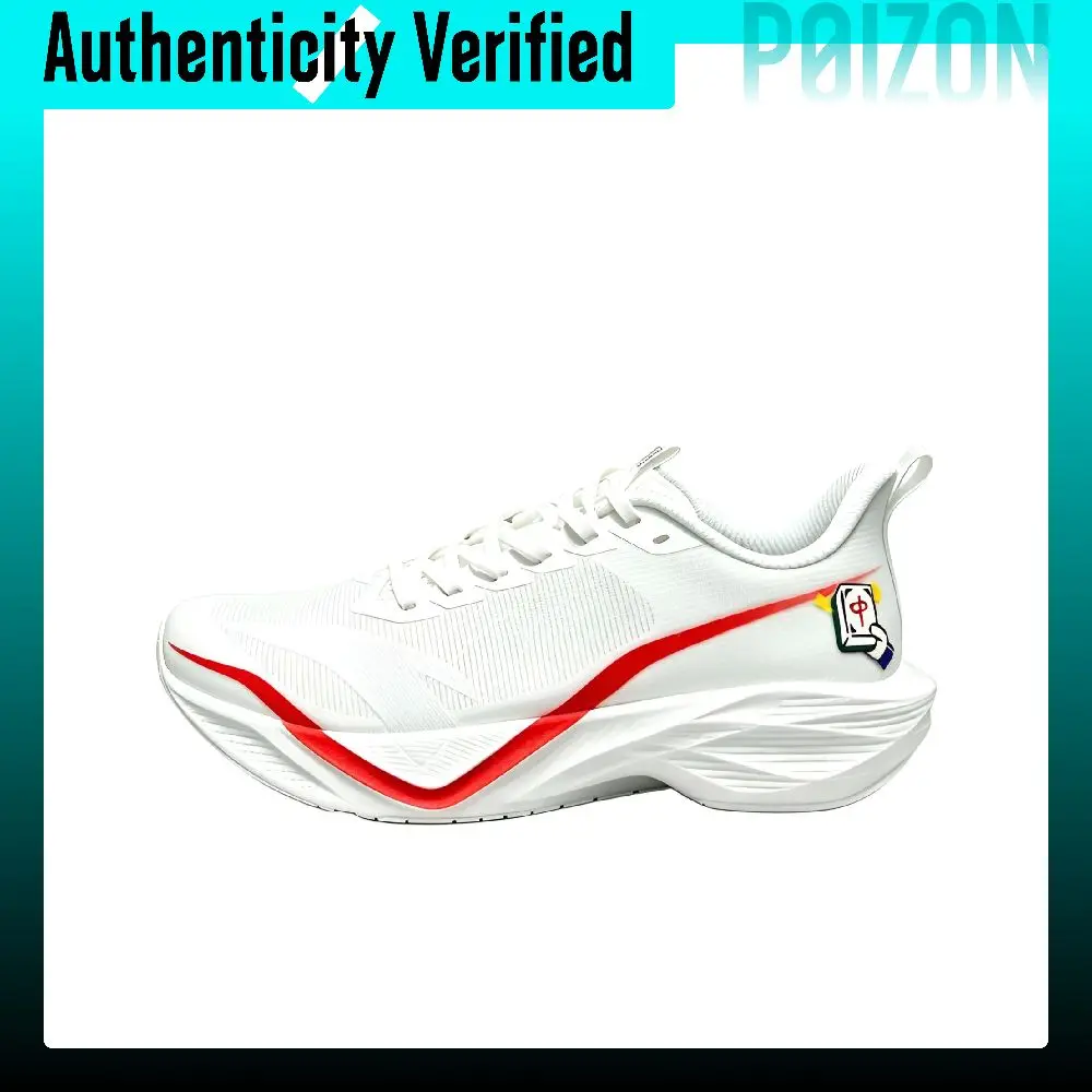 Anta MACH 6.0 Cushioning Abrasion Resistant Low top Casual Training Physical Fitness Test & Exam City Commuting 112625583R-2