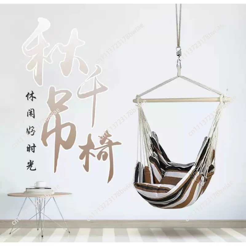 Portable Soft Fabric Garden Home Garden Hanging Chair Bedroom Hanging Hammock Hammock Swings Hammock Chair Swing Seat